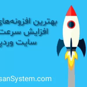 the best increase in wordpress traction the best increase in wordpress traction
